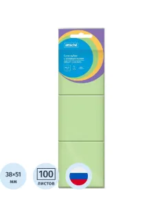 Стикеры ATTACHE Bright colours с клеев.краем 38х51 салатовый 100л. 3 шт/наб