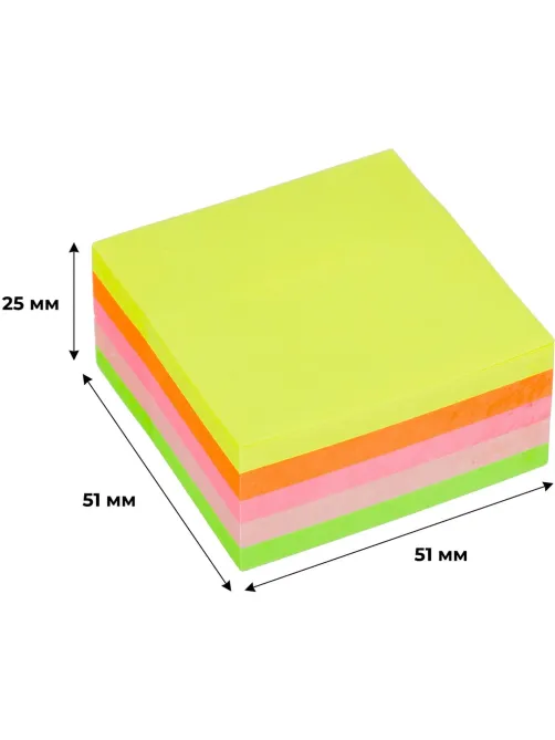 Стикеры Attache Simple миникуб 51х51, радуга 250 л