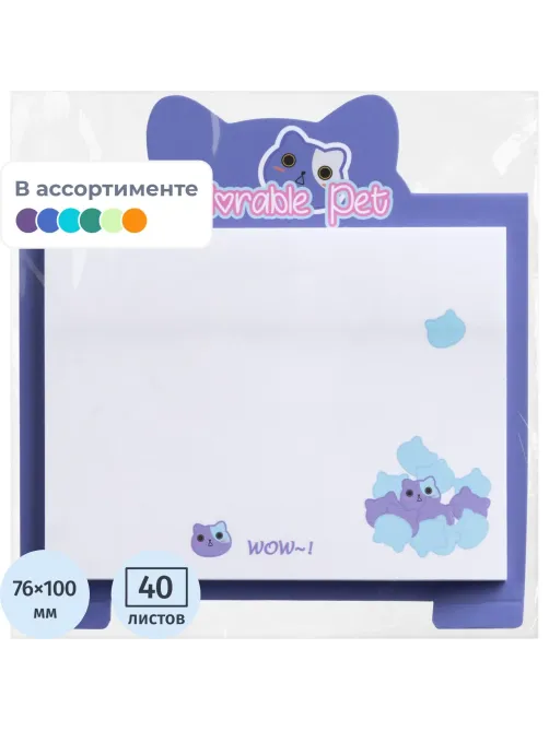 Стикеры с клеевым краем M&G Adorable Pet, 76x100 мм, 40 л, в ассортименте
