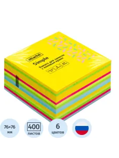 Стикеры Attache Simple 76х76 мм Мармелад неоновые 6 цв (1блок, 400листов)