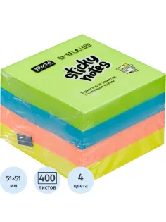 Стикеры Attache Selection куб 51х51, неон-2 4 цвета 400 л