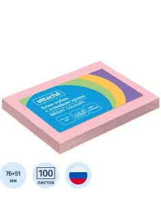Стикеры ATTACHE Bright colours с клеев.краем 76х51 розовый 100л