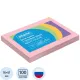 Стикеры ATTACHE Bright colours с клеев.краем 76х51 розовый 100л