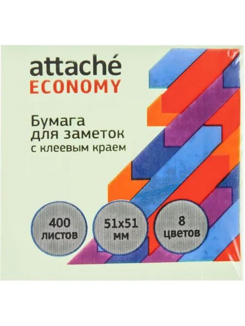 Бумага для заметок с клеевым краем  51x51 мм, 400 л, 8 цветов в асс