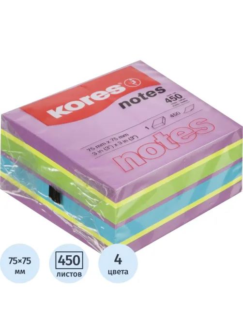 Стикеры Kores CUBO 75х75мм,смешан.неон.цв. (фиол,желт,син,зелен) 450л 48464