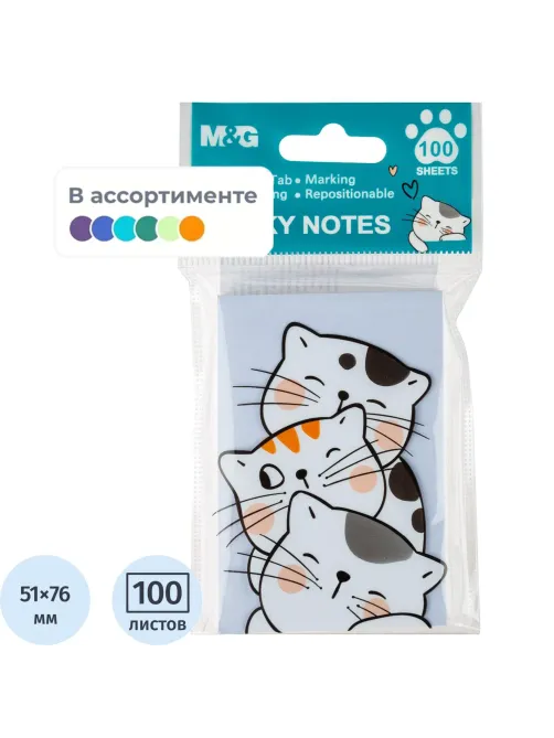 Стикеры с клеевым краем M&G So Many Cats, 76x51мм, 100 л, в ассорт