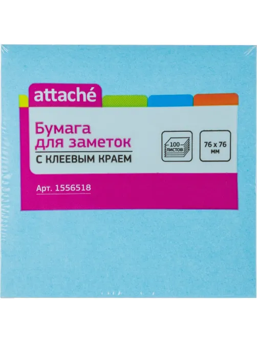 Стикеры Attache с клеев. краем 76х76, неон, голубой 100л