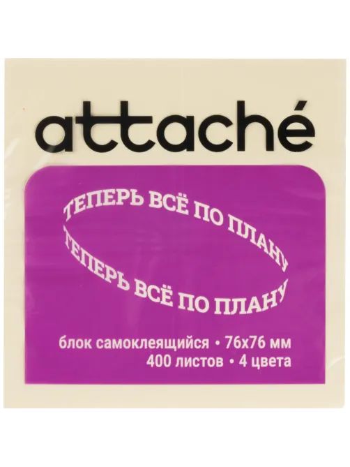 Стикеры Attache куб 76х76, пастель 4 цвета 400 л