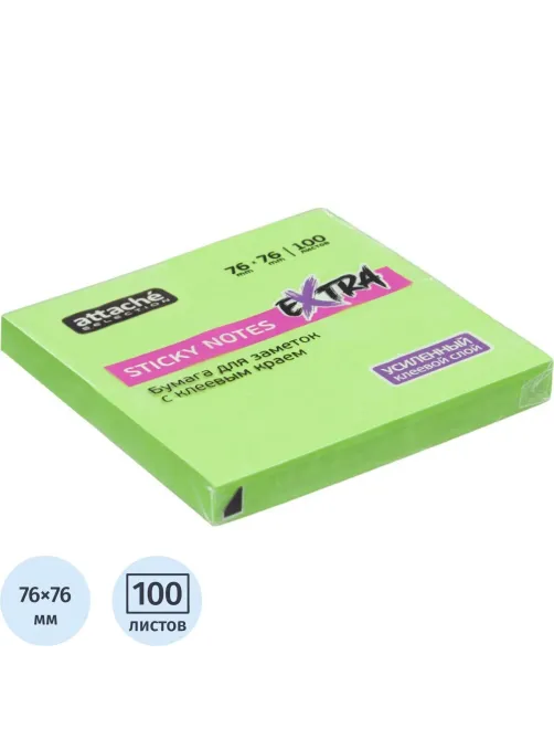 Стикеры Attache Selection Extra с клеев. краем 76х76, неон, зеленый 100л