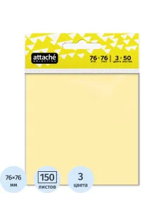 Стикеры Attache Selection с клеев. краем 76х76, неон, 3 цвета 50х3