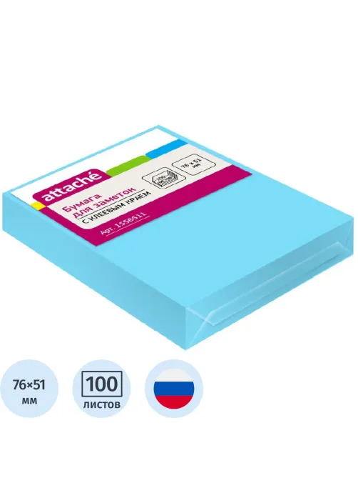 Стикеры Attache с клеев. краем 76х51, неон, голубой 100л