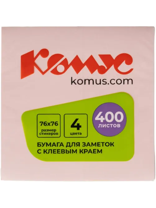 Стикеры КОМУС с клеев.краем Куб 76х76 неон.цвета 400л