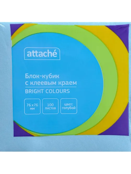 Стикеры ATTACHE Bright colours с клеев.краем 76х76 голубой 100л