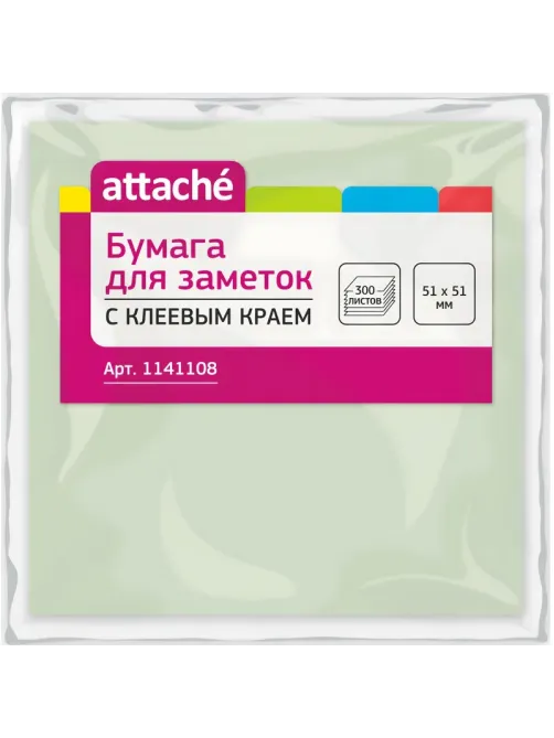 Стикеры Attache куб 51х51, пастель 3 цвета 300 л
