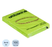 Стикеры с клеев. краем 76х51, неон, зеленый  100л