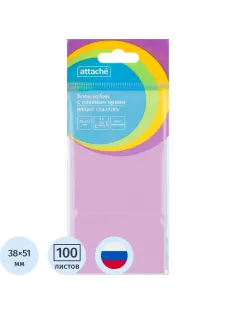 Стикеры ATTACHE Bright colours с клеев.краем 38х51 фиолетовый 100л 3 шт/наб