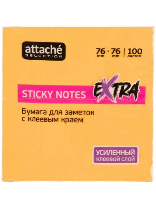 Стикеры Attache Selection Extra с клеев. краем 76х76, неон, оранж. 100л