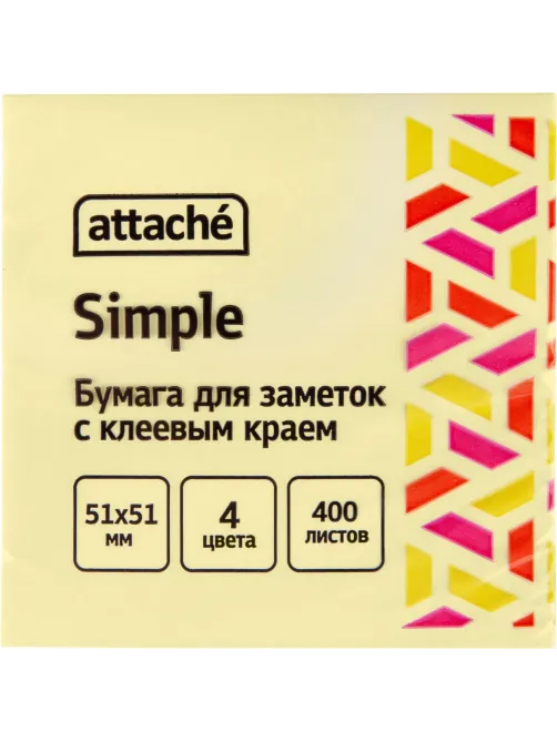 Стикеры Attache Simple куб 51х51, пастель 4 цвета 400 л