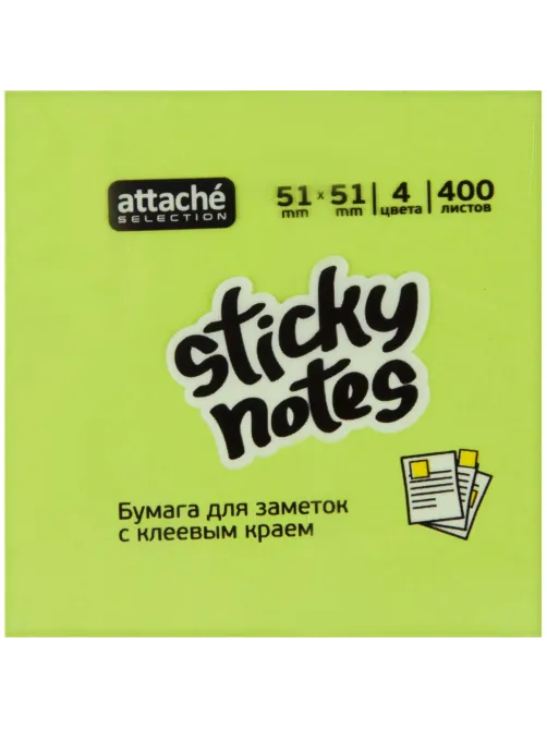 Стикеры Attache Selection куб 51х51, неон-2 4 цвета 400 л