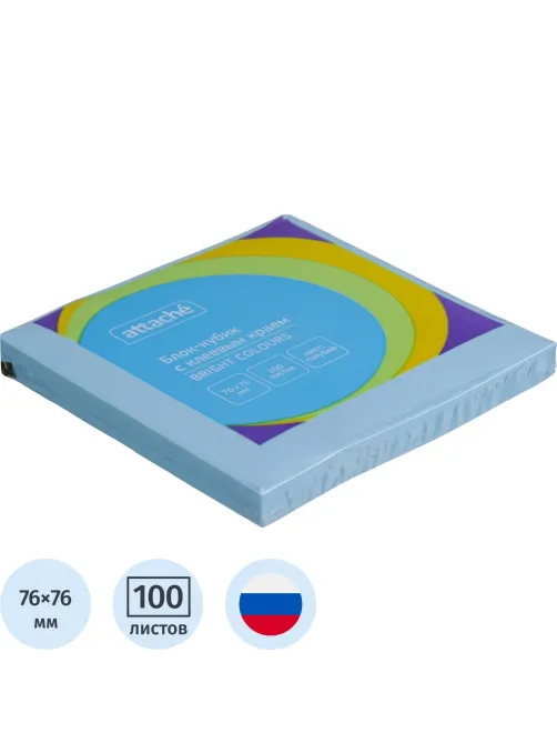 Стикеры ATTACHE Bright colours с клеев.краем 76х76 голубой 100л