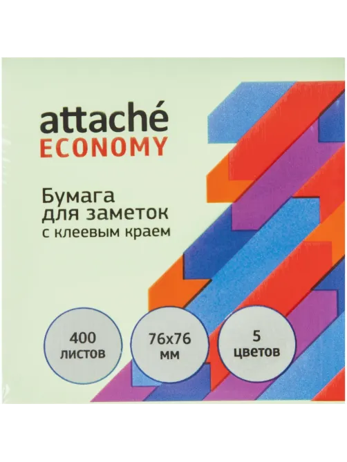 Бумага для заметок с клеевым краем  76х76 мм, 400 л, 5 цветов в асс