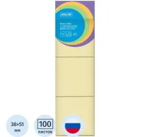 Стикеры ATTACHE Bright colours с клеев.краем 38х51 желтый 100л. 3 шт/наб
