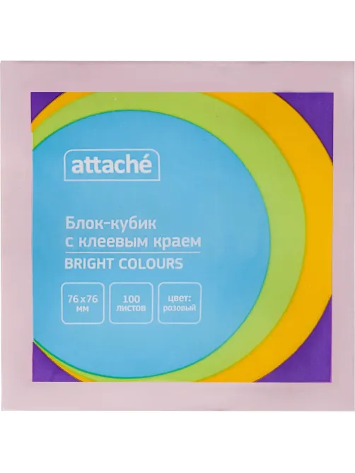 Стикеры ATTACHE Bright colours с клеев.краем 76х76 розовый 100л