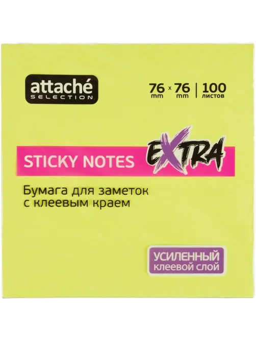 Стикеры Attache Selection Extra с клеев. краем 76х76, неон, желтый 100л