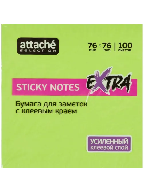 Стикеры Attache Selection Extra с клеев. краем 76х76, неон, зеленый 100л