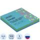 Стикеры ATTACHE Bright colours 76х76 Акв.радуга 100л