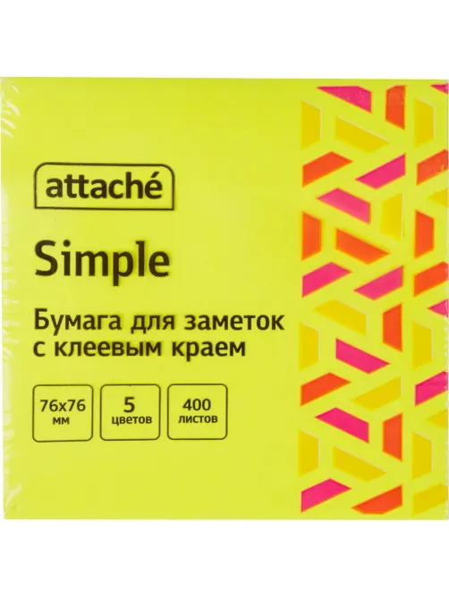 Стикеры ATTACHE Simple куб 76х76 радуга 400 л 5 цветов неон