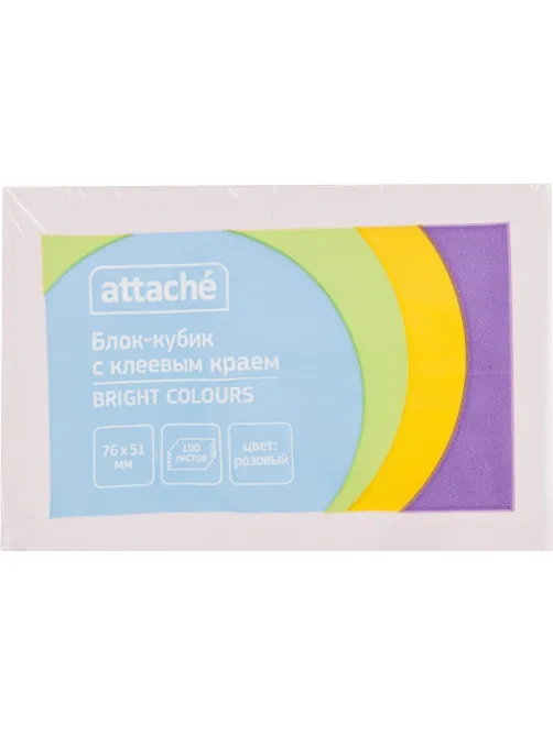 Стикеры ATTACHE Bright colours с клеев.краем 76х51 розовый 100л