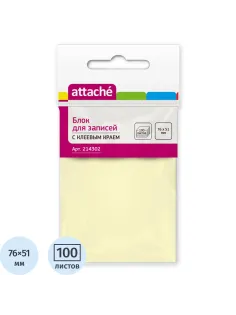 Стикеры ATTACHE с клеев.краем 76х51 желтый 100л