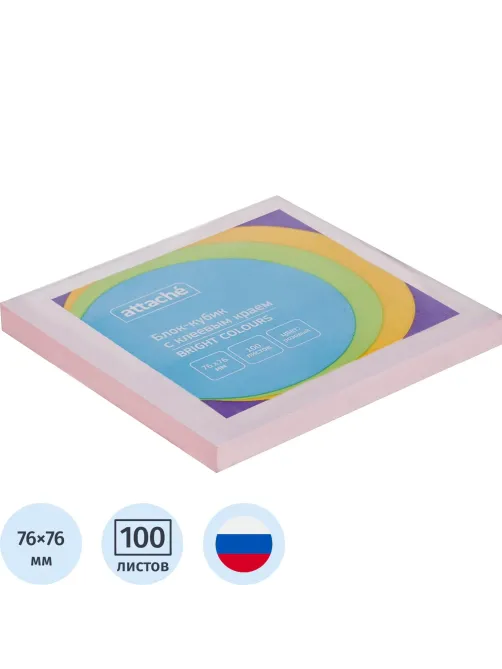 Стикеры ATTACHE Bright colours с клеев.краем 76х76 розовый 100л
