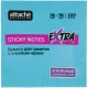 Стикеры Attache Selection Extra с клеев. краем 76х76, неон, голубой 100л