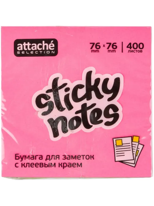Стикеры Attache Selection куб 76х76, клубничный микс 400 л
