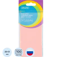 Стикеры ATTACHE Bright colours с клеев.краем 38х51 розовый 100л. 3 шт/наб