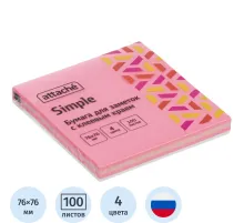 Стикеры ATTACHE Bright colours 76х76 клубничн.радуга 100 л
