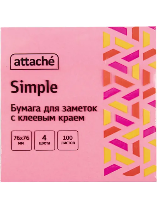 Стикеры ATTACHE Bright colours 76х76 клубничн.радуга 100 л