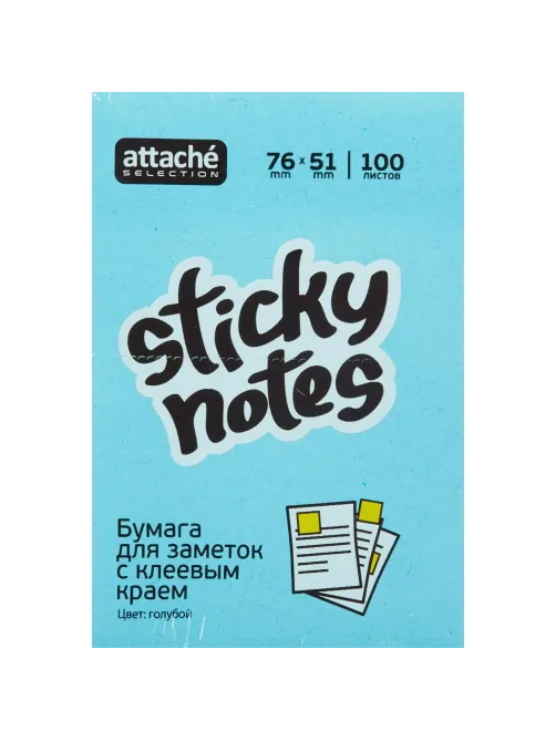 Стикеры Attache Selection с клеев. краем 76х51, неон, голубой 100л