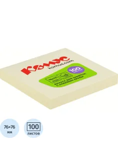 Стикеры Z-сложения КОМУС с клеев.краем Z-блок 76х76 желтый 100л
