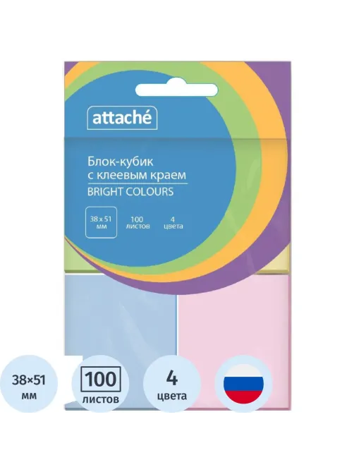 Стикеры ATTACHE Bright colours с клеев. краем 38x51 компле кт 4 цвета 100л