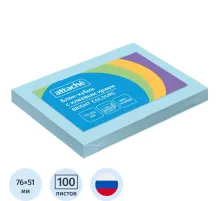 Стикеры ATTACHE Bright colours с клеев.краем 76х51 голубой 100л