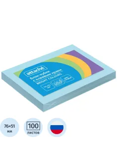 Стикеры ATTACHE Bright colours с клеев.краем 76х51 голубой 100л