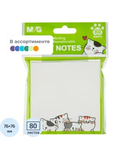 Стикеры с клеевым краем M&G So Many Cats, 76x76 мм, 80 л, в ассортименте