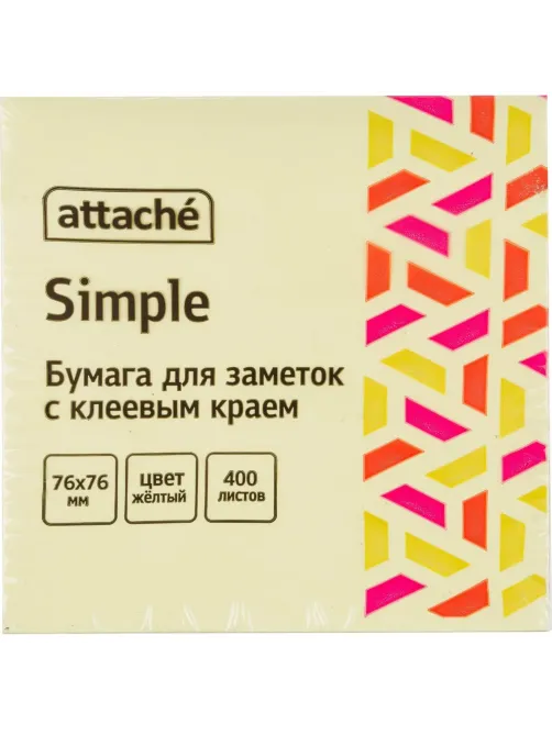 Стикеры Attache Simple куб 76х76, пастельно желтый 400 л