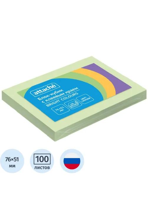 Стикеры ATTACHE Bright colours с клеев.краем 76х51 салатовый 100л