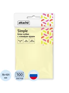 Стикеры Attache Simple 76х101 мм пастельные желтые (1 блок,100 листов)