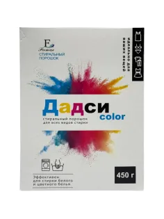 Порошок стиральный Дадси color 450г автомат