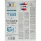 Порошок стиральный Дадси color 450г автомат